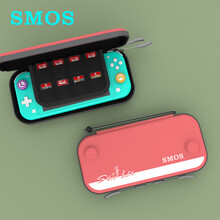 SMOS任天堂Switch NS 配件收纳包保护套NS硬壳防摔盒超薄支架包 珊瑚粉LITE