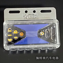 大货车金刚边灯侧灯边灯24v挂车货车超强灯光多功能防水LED超亮照的示宽灯倒车灯腰灯轮胎照的灯 浅蓝色