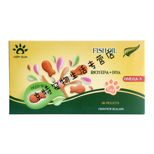 纽肤宠物猫狗鱼油皮肤病肝脏亮毛关节心脏软骨病深海犬禾烁软胶囊 猫鱼油*1盒