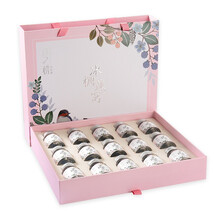 燕之初颜如燕即食冰糖燕窝礼盒包装送礼佳品大礼盒孕妇可食用滋补15瓶 20%浓度15瓶礼盒装