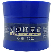 瓷砖修复膏 瓷砖修复剂 瓷砖釉面金属黑色划痕修复瓷砖修补剂洁具洗手盆马桶地砖去痕