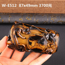 精雕阁海柳古玩血柳把件吊坠 貔貅雕刻吊坠手把件装饰文玩 收藏送礼生日礼物 W-E512  87x49mm 3700元