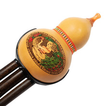 相思鸟(LOVEBIRD) 葫芦丝乐器 双音音C调 防摔白铜紫竹可拼插葫芦丝 c调民族管弦乐器初学 XS2153