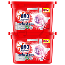 奥妙洗衣凝珠18颗清新桉树/淡雅樱花/怡神薰衣草 天然酵素除菌除螨柔软护衣家用组合装洗衣球浓缩洗衣液 淡雅樱花香型*2盒（36颗）