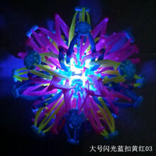 发光伸缩球手抓开花变大变小变形球收缩球彩色波波球儿童球小玩具 蓝色 带灯款大号