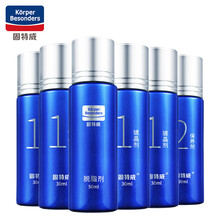 固特威 汽车陶瓷纳米镀晶套装液体纳米陶瓷漆面镀晶两支装可定制KB-1097 施工镀晶旗舰版【六支装】 保障，正品保证