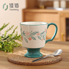 佳佰【京东自有品牌】美式创意高脚马克杯 陶瓷牛奶咖啡杯 男女情侣杯子办公水杯麦片茶杯400毫升【1个装】