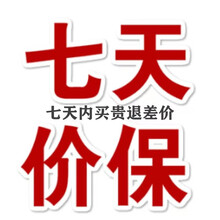 【顺丰】大鲅鱼马鲛鱼鲜活冷冻鲅鱼段海鱼海鲜批发   涪陵榨菜一包(随机发送） 三斤装