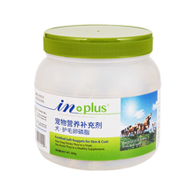 麦德氏 宠物卵磷脂 麦德士狗狗猫咪用营养品补充剂 /软磷脂保健品 毛发美毛 /防掉毛 /脱毛 浓缩卵磷脂 680g犬用