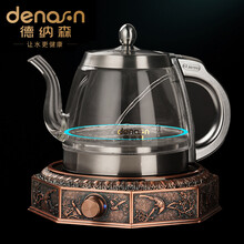 德纳森电热水壶耐高温玻璃养生煮茶壶 自动上水智能玻璃电茶壶泡茶炉煮茶套装单炉家用电水壶 德纳森喜上眉梢（1.2L）