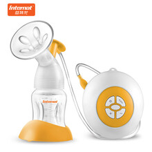 荷兰益特龙五档电动吸奶器 吸乳按摩多功能吸乳器 橙电动吸奶器