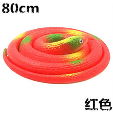 儿童玩具蛇仿真蛇动物模型橡皮软胶吓人大假蛇眼镜蛇整蛊礼物恶搞 80cm红色田蛇