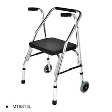 老人残疾人助行器辅助行走推车老年康复拐杖助步器扶手架 升级款