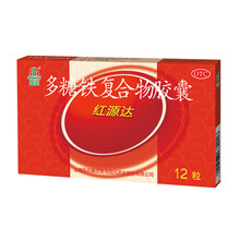 国风 红源达 0.15g*12粒/盒 孕妇 补铁补血