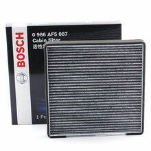 博世（BOSCH）空调滤芯滤清器格 适配 陆风X5 Plus 1.5T 2.0T 空调滤清器 空调滤