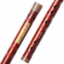 灵声乐器董雪华笛子8886编号笛专业演奏笛竹笛横笛高级收藏笛苦竹笛乐器CDEFG调 G调