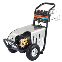 绿霸清洗机商用工业洗车机380v高压商用刷车泵水枪免擦拭剥树皮打根雕喷砂除锈 水枪水泵