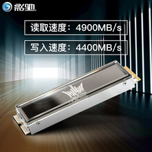 影驰名人堂HOF PRO 1TB固态硬盘M.2 PCIe4.0固态硬盘SSD台式机500G 2TB 名人堂HOF 2TB M.2 PCIe 4.0