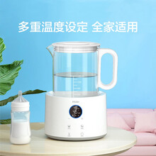 海尔智能恒温电热水壶养生壶 多功能煮茶壶玻璃花茶壶 婴儿奶粉冲泡机恒温调奶器 暖奶器温奶器 1.2L恒温热水壶H205