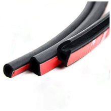 大D型车用密封胶条小D汽车隔音条P型车门密封条防水引擎盖防尘条 Z型密封条(1米价格）