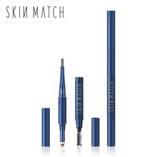 极密自动眉笔 妙笔生辉自动眉笔 翠名伶三合一眉笔 扁平三角眉笔画眉持久防水防汗不晕染私信 点翠名伶眉笔（深棕）