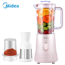 美的（Midea）料理机迷你家用榨汁机智能易清洗多功能搅拌机 婴儿辅食机 干磨机WBL2521H 〖粉色〗