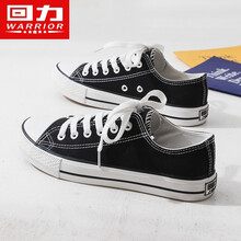 回力女鞋帆布鞋低帮平底鞋板鞋女经典基础款2021春夏季新款透气休闲鞋女硫化鞋子女情侣款男鞋 黑色 37【鞋子偏大，需拍小一码】