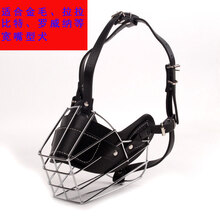 狗嘴套狗口罩卡斯罗杜高罗威纳大型犬铁嘴罩高加索藏獒防乱吃口笼 黑色 M码(建议30-45斤，具体看嘴型)