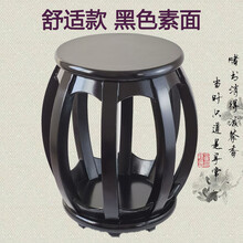 京炫（JINGXUAN)敦煌古筝凳子  实木古筝琴凳 大厂直销红木色楠木色 【舒适款】黑色素面高43厘米