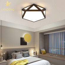 超市	晏灯 LED卧室灯现代简约吸顶灯书房儿童房个性创意灯具北欧镂空几何主次卧吸顶灯灯具灯饰 三色变光（适用于8-15平）