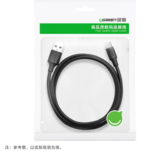 Audient ID14MKII 新款2代音频接口人声乐器录音声卡 手机电脑直播k歌声卡套装 ID14MKII 赠品线（USB转TYPE-C线）