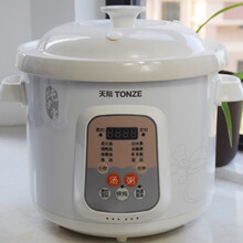 天际1L/2L/3L/4L/5L陶瓷电炖锅迷你bb煲汤煮粥白瓷慢炖盅婴儿辅食vih 5L电炖锅【智能款】全国联保2年 BWD