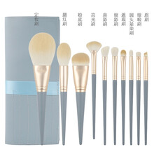 HAPPY MAKEUP10支蓝桥化妆刷套装散粉刷眼影刷修容刷遮瑕刷晕染刷唇刷学生平价初学者美妆工具 10支蓝桥化妆刷配刷包