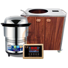 赞康家用蒸汽火锅桌海鲜蒸汽锅上蒸下煮商用多功能桑拿锅电蒸锅 不锈钢+木组合推车+锅