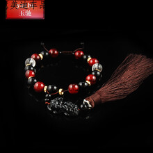 汽车挂件平安车上挂件车内挂件小脚丫出入平安汽车挂件车子小车挂饰貔貅葫芦佛珠 后视镜挂件 红黑玻璃珠 貔貅坠子