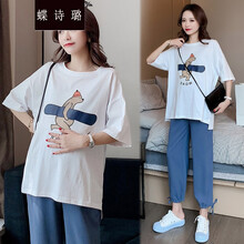蝶诗璐 孕妇夏装套装时尚款2021新款韩版上衣短袖宽松T恤两件套外穿孕妈装 套装 L