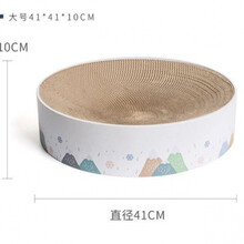猫抓板磨爪器碗型猫爪板瓦楞纸箱猫抓盆玩具猫咪用品 大号雪山(15斤内)41cm