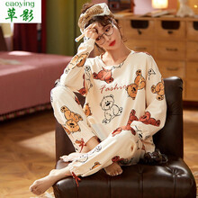 草影孕妇睡衣纯棉月子服春秋产后宽松喂奶家居服秋季新款2021长袖可外穿哺乳衣套装 QSF6613#  L 码 165(适合100-120斤左右)