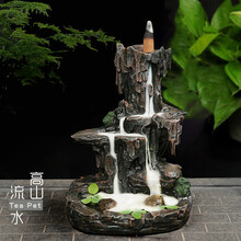 广千会 高山流水茶宠摆件精品茶玩茶台茶盘摆件茶道创意茶具配件