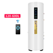 家用商用150/200/300/500L升大容量落地式立式中央电热水器理发店 400升 380V 20KW  触屏