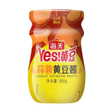 超市	
海天 黄豆酱800g 拌饭 蒜蓉味 调味酱 中华老字号