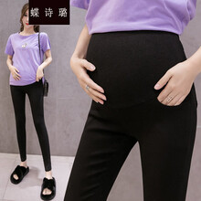 蝶诗璐 孕妇打底裤春夏薄款外穿长裤弹力夏装修身显瘦小脚裤子孕妈装 黑色 L