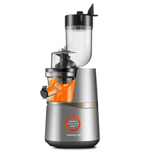 九阳官方原汁机榨汁机家用果汁机渣汁分离多功能水果汁机v82 灰色