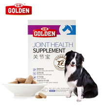 谷登（GOLDEN）狗狗关节宝浓缩鲨鱼软骨素宠物狗狗修复关节滋养骨膜葡萄糖胺关节生骨骼宝关节舒止痛保健骨骼