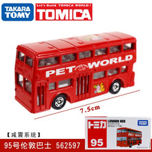 TOMY多美卡合金车仿真小汽车模型儿童男孩玩具TP黑盒宝石之路迪士尼出租车兰博基尼布加迪宝马奔驰车模 95号伦敦BUS观光旅游巴士562597