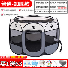 母猫产房恒温猫窝猫咪生产房猫窝宠物产房封闭式生产箱生育怀孕小猫咪窝狗屋繁殖生产用品帐篷 灰色 S码(直径73×高43cm)