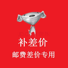 定金专拍，单拍不发货 黄色 1