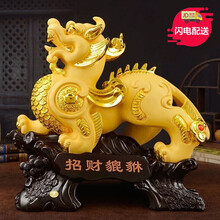 润金阁 招财貔貅摆件 店铺开业乔迁礼品 办公室办公桌摆件工艺品 家居客厅电视柜玄关摆件装饰品 招财貔貅 沙金色长37宽20高40厘米 约9.5斤