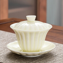 桥艺 羊脂玉盖碗茶杯功夫茶具套装陶瓷三才盖碗不烫手家用泡茶碗敬茶碗 宝石黄《美人胚》羊脂玉盖碗