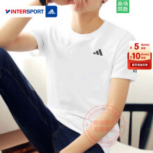 阿迪达斯（adidas）短袖t恤男 2024夏季新款运动服跑步健身训练快干透气圆领休闲上衣 白色-三条纹/快干透气 L(180/100A)